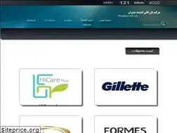 Sites similar to andishemodiran.co