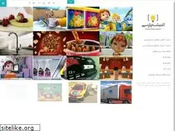 Sites similar to andisheparsi.com