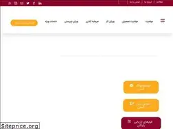Sites similar to andishepuyan.net