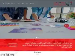 Sites similar to andishesazanenovin.com
