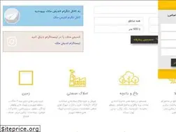 Sites similar to andishmelk.com