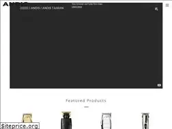 Sites similar to andistaiwan.com
