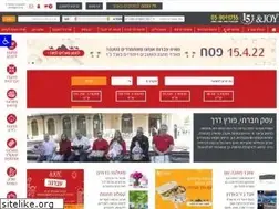 Sites similar to andjoy.co.il