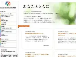 Sites similar to andlaw.jp