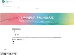 Sites similar to andloandeal.jp