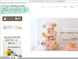 Sites similar to andlovely.shop-pro.jp