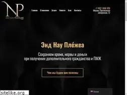 Sites similar to andnowpleasure.ru