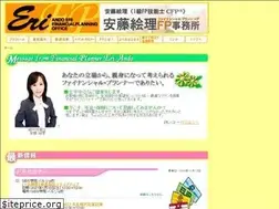 Sites similar to ando-fp.jp