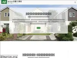 Sites similar to ando-kp.com
