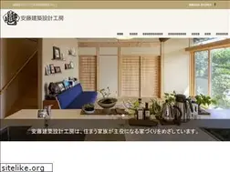 Sites similar to ando-sekkei.com