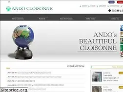 Sites similar to ando-shippo.co.jp