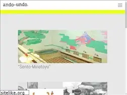 Sites similar to ando-undo.com
