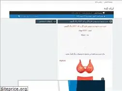 Sites similar to andoey.rozblog.com