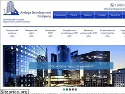 Sites similar to andogadevelopment.ru