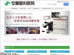 Sites similar to andoganka.com