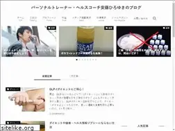 Sites similar to andohiroyuki.com