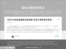 Sites similar to andokeiei.blogspot.com