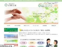 Sites similar to andokikaku.or.jp