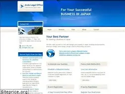 Sites similar to andolegal.com