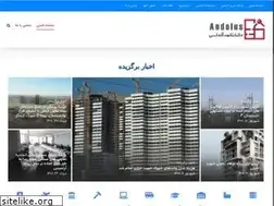 Sites similar to andolus.com