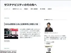Sites similar to andomitsunobu.net