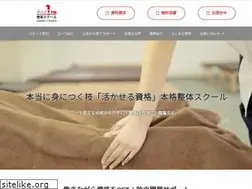 Sites similar to andone-school.com