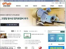 Sites similar to andonghospital.co.kr