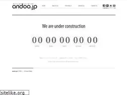 Sites similar to andoo.jp