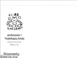 Sites similar to andooown.dev