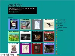 Sites similar to andor-net.com