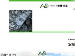 Sites similar to andoringyo.com