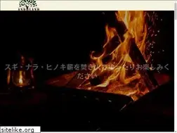 Sites similar to andoringyo.jp