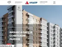 Sites similar to andornn.ru
