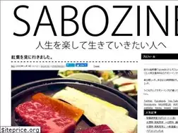 Sites similar to andosblog.com