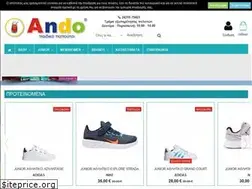 Sites similar to andoshoes.gr