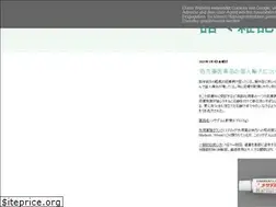 Sites similar to andothersmemo.blogspot.com