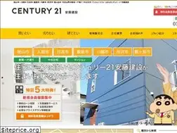 Sites similar to andou-k.com