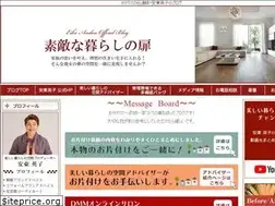 Sites similar to andouhouse.com