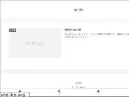 Sites similar to andoverjunction.com
