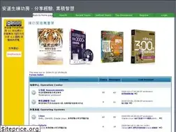 Sites similar to andowson.com