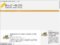 Sites similar to andoxxx.com
