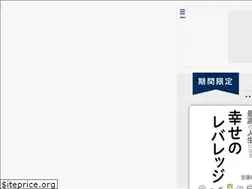 Sites similar to andoyuki.com