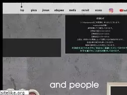 Sites similar to andpeople.co.jp