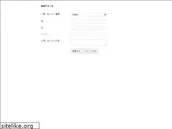 Sites similar to andplus.net