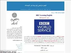 Sites similar to andpnu.blogfa.com