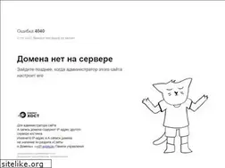 Sites similar to andproject.ru