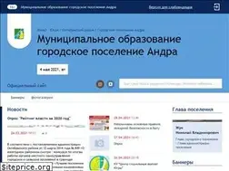 Sites similar to andra-mo.ru