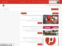 Sites similar to andraid99.blogspot.com