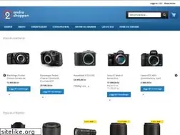 Sites similar to andrashoppen.se