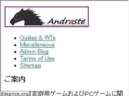 Sites similar to andraste.info